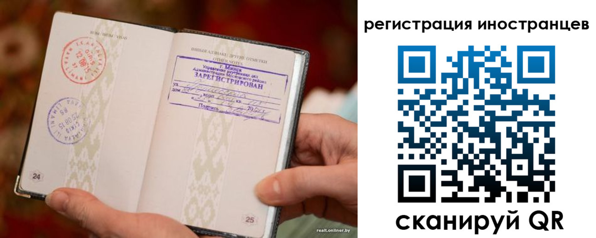 пропишу в квартире в Чаплыгине